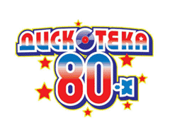 Логотип Дискотека 80-х