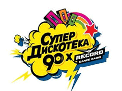 Логотип Дискотека 90-х