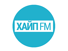 Логотип Хайп FM