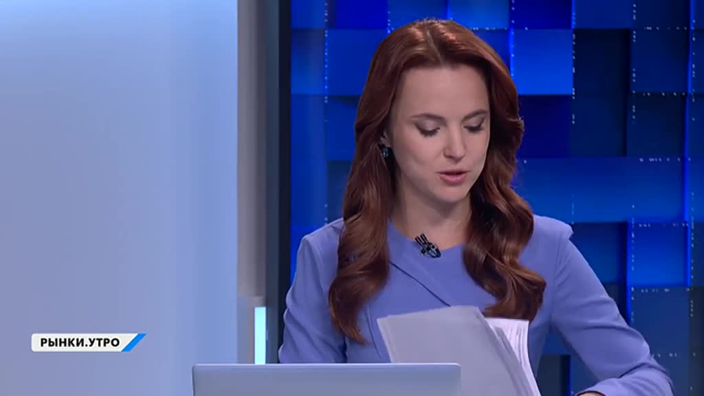 РЫНКИ. Выпуск за 09:40, 14.05.2025