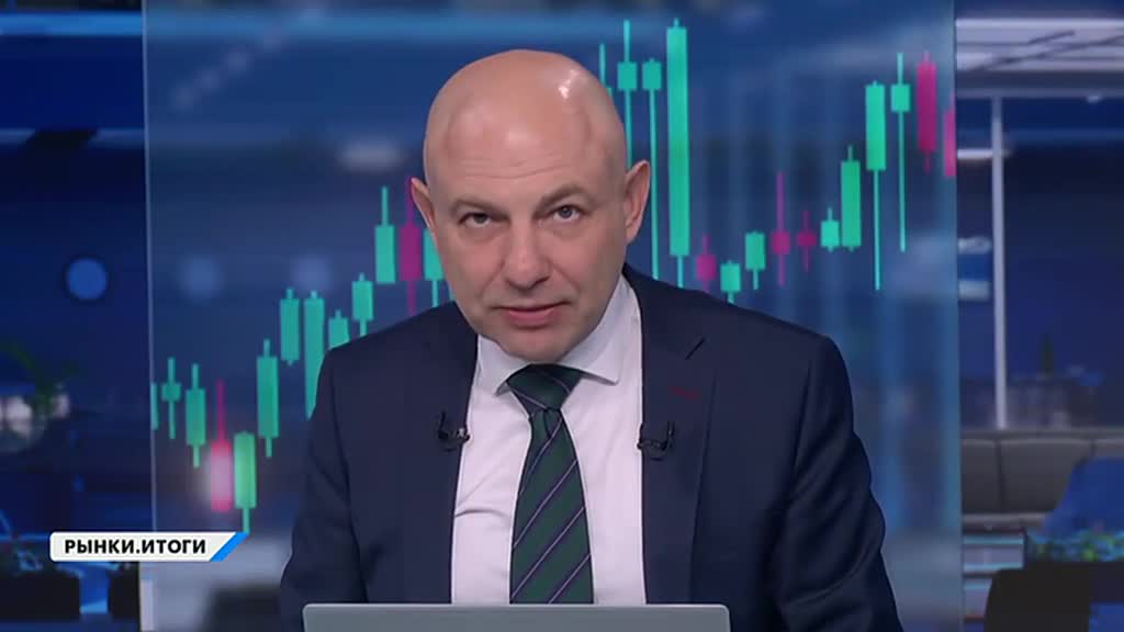 РЫНКИ. Выпуск за 21:35, 26.05.2025